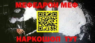 скорость Новокубанск