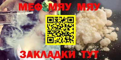 скорость Новокубанск