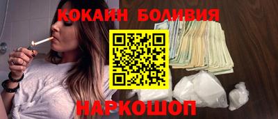 меф VHQ Новодвинск