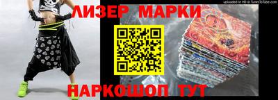 меф VHQ Новодвинск