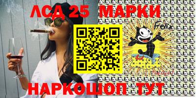 меф VHQ Новодвинск