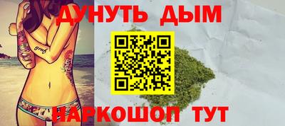 скорость Новокубанск