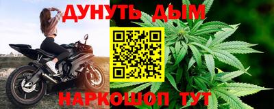 скорость Новокубанск