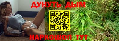 скорость Новокубанск
