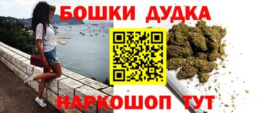меф VHQ Новодвинск