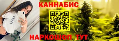 меф VHQ Новодвинск