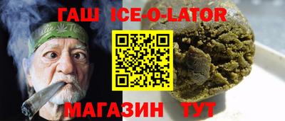 меф VHQ Новодвинск