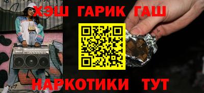 скорость Новокубанск