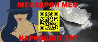 скорость Новокубанск