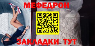 скорость Новокубанск